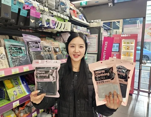 겨울옷 입는 편의점…CU, 플리스·경량패딩 출시