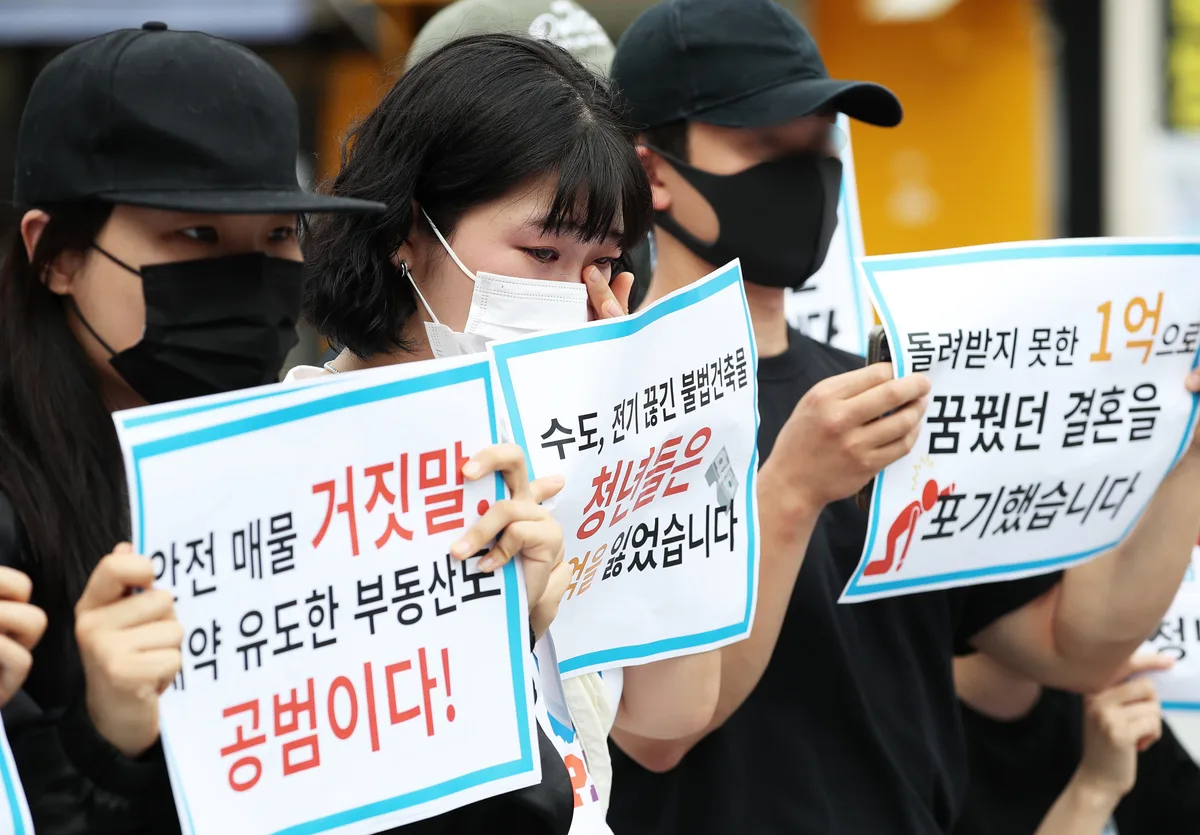 주금공, 전세사기 피해자 3898명 채무조정, 피해자 채무 4000억원 달해, 20·30대가 89%