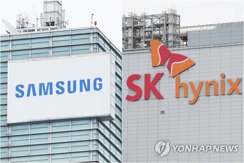 [특징주] 삼전닉스, 보합으로 출발해 2%대 상승세