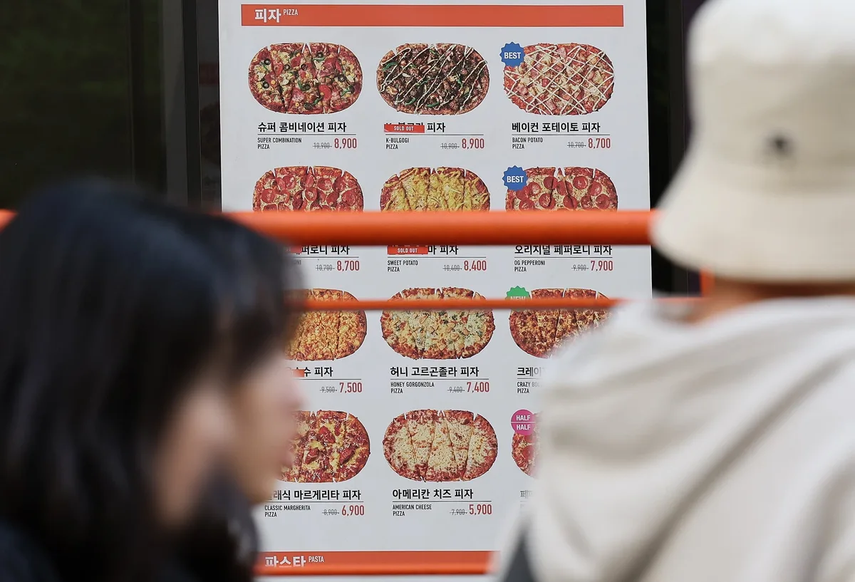 [Why] 피자집 아닌데 피자 판다… 치킨집·PC방·영화관으로 번지는 이유