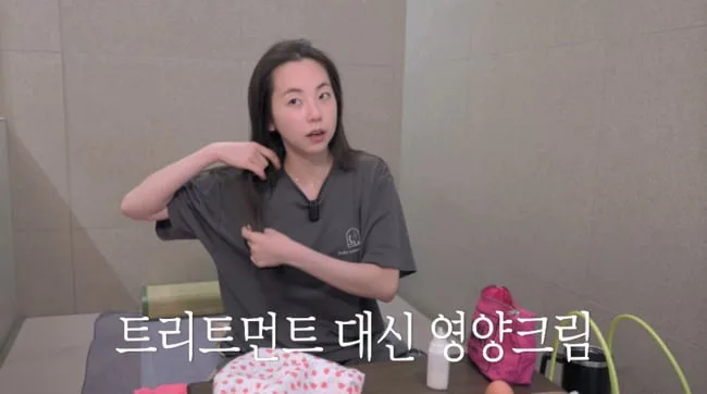 안소희 “트리트먼트 NO, 영양크림 바른다”..남다른 헤어 케어 비결