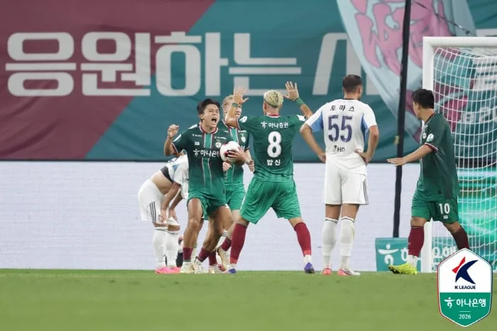 미쳤다! 추가시간에만 두 골 대역전 드라마! '정재희 1골-1도움' 대전, 울산에 2-1 역전승 '홈 3연승+최근 6경기 5승1패'[현장 리뷰]