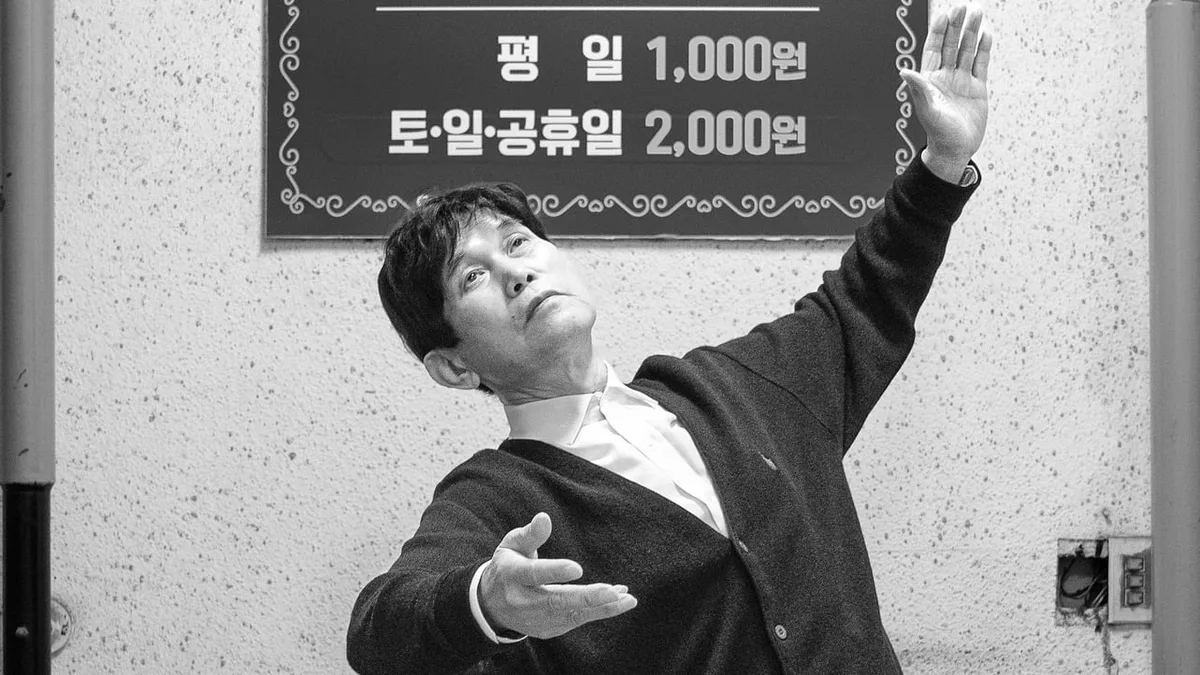 [C컷] 왈츠를 추며 찾은 인생의 리듬