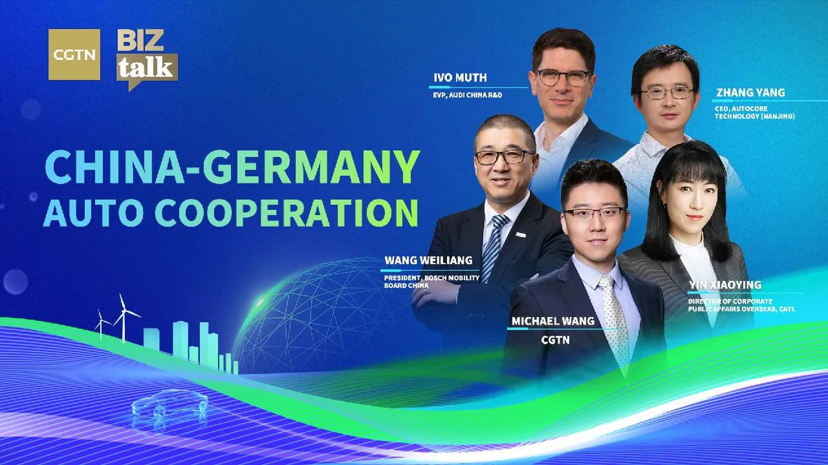 BizTalk | China-Germany Auto Cooperation