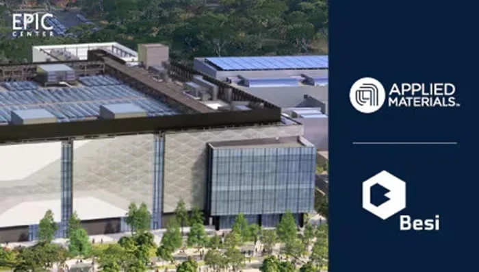 삼성·SK하이닉스, 6.6조원 규모 美 반도체 R&D 거점 참여…TSMC·인텔도 합류