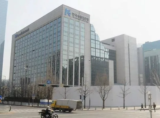 수출입은행, ‘대홍수 피해’ 네팔에 2억원 후원