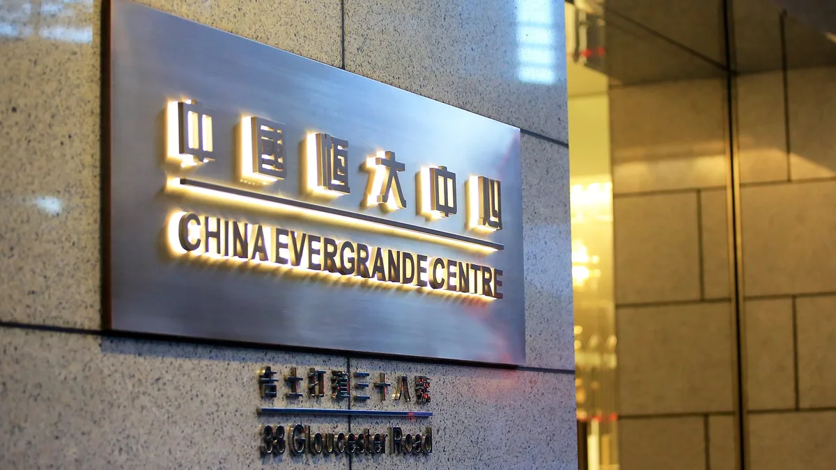 ¿Por qué Evergrande se convirtió en el símbolo de la crisis inmobiliaria en China?