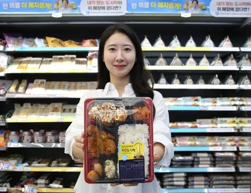 GS25, '역대 판매 1위' 치킨도시락 재출시…'넘버원' 상품 선봬