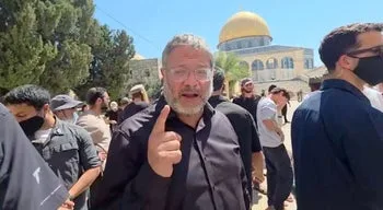 Ministro radical israelita anuncia execução de palestinianos condenados à morte