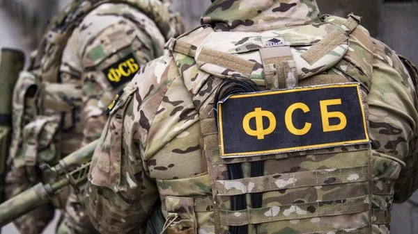Russia's FSB Says Thwarted Kiev Attempt to Attack Baltimor Airfield in Voronezh With UAVs