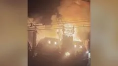 Watch: Moment historic French town hall spire collapses in flames amid protests