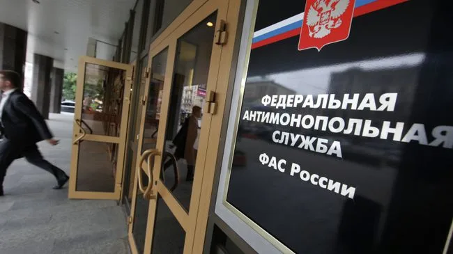 СМИ: "Лента" попросила ФАС проверить Royal Canin