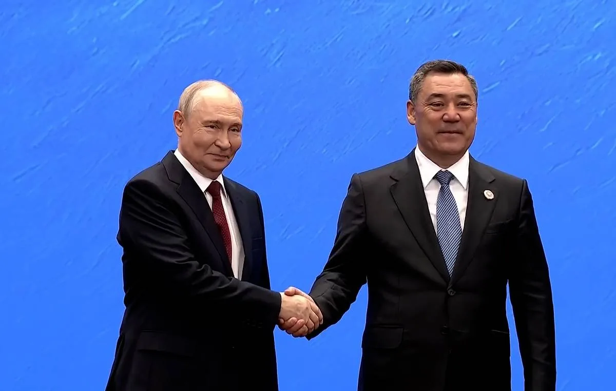 Putin arrives at Bishkek's Yrys Ordo Congress Hall for SCO summit