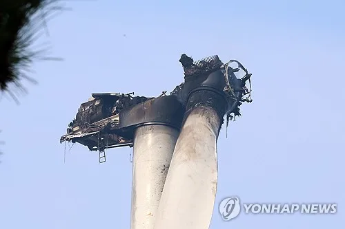 '3명 사망' 영덕 풍력발전기 화재 6개월여 만에 현장 감식