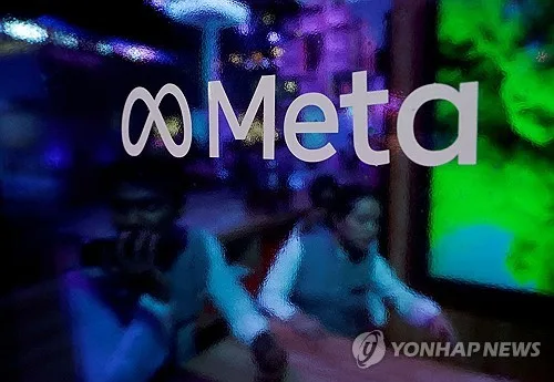 메타, '청소년 SNS 중독' 美소송서 최대 23조원 지급 합의
