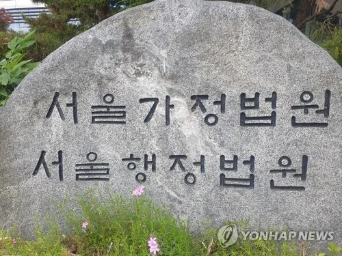 13년간 마스크 없이 금속분진 마셔 폐암…법원 "업무상 재해"