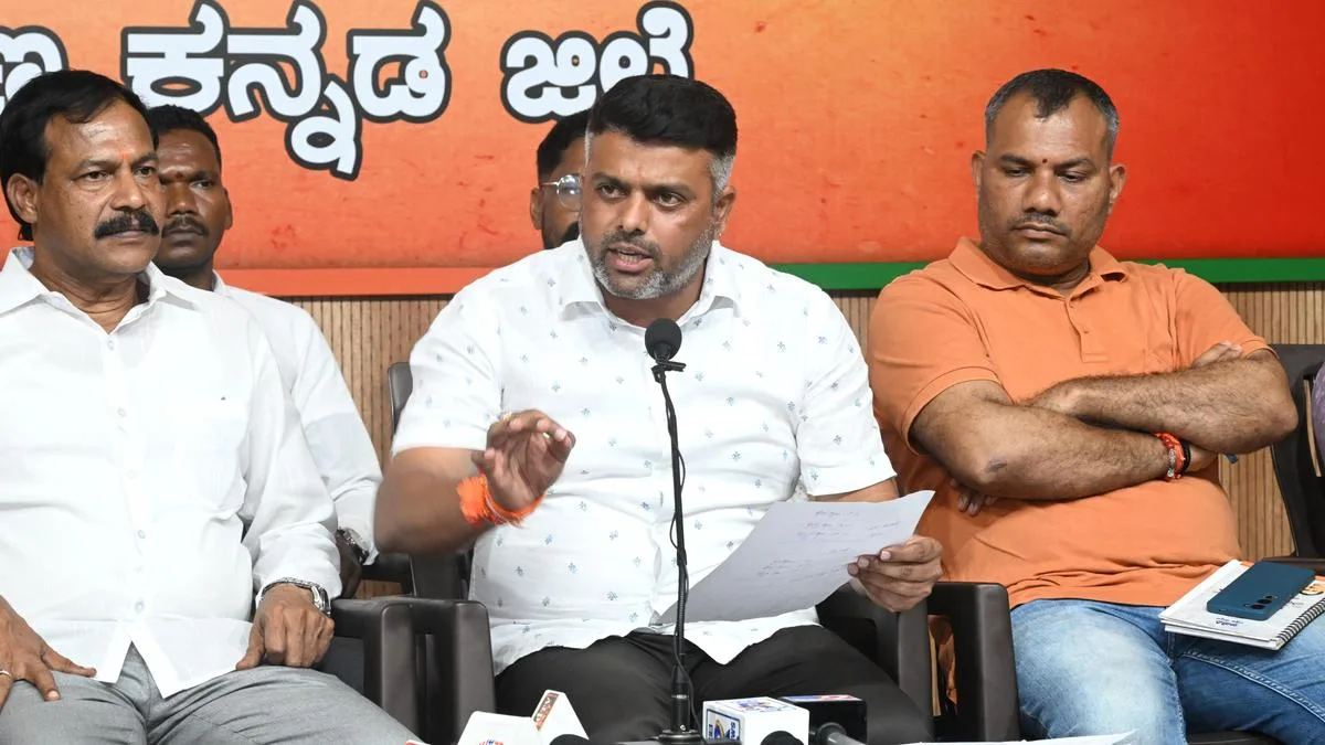 Crop insurance compensation given to DK areca growers on the decline under Congress rule: Belthangady MLA