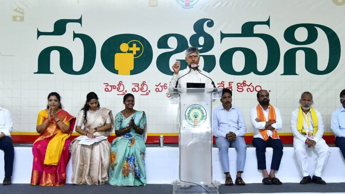 Chief Minister pulls up ASR officials over poor public services