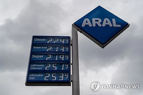 유럽 6개국 "중동전쟁에 횡재한 석유기업에 EU차원 세금 매겨야"