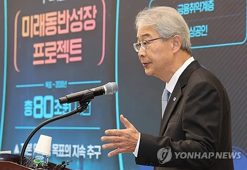 임종룡 우리금융 회장 자사주 5천주 추가 매입