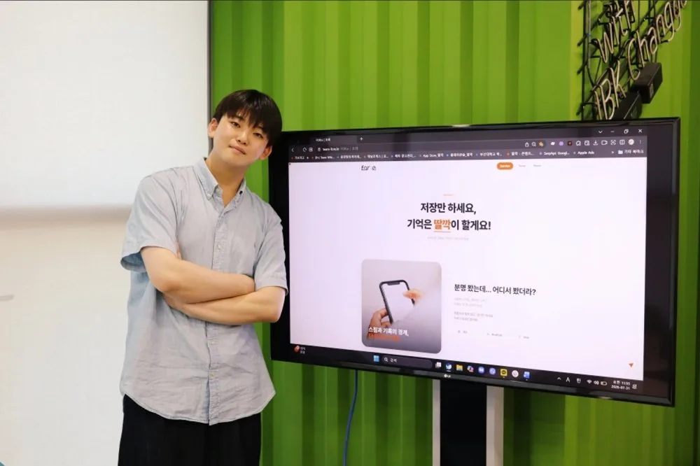 “저장이 곧 구매 신호” ‘딸깍’ 만든 스튜디오포레, 데이터 기업 꿈꾼다 [ICT이노베이션스퀘어확산사업]