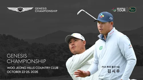 '세계랭킹 13위' 김시우, 10월 제네시스 챔피언십 출전 확정