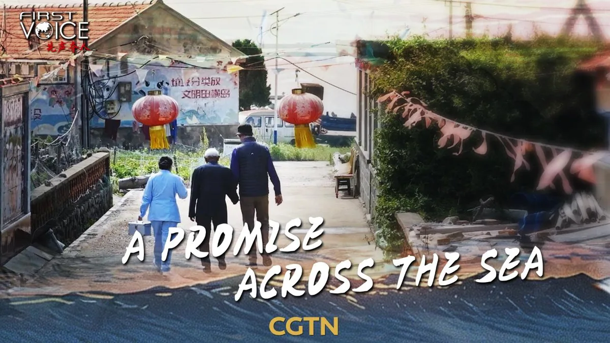 A Promise Across the Sea