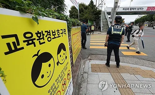 충북교육청, 안전국 신설 등 11월까지 조직개편안 마련
