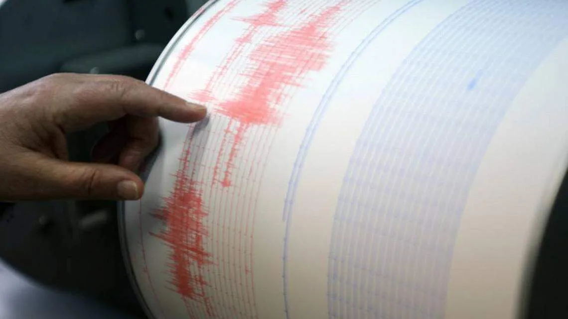 Registran sismo de magnitud 4.5 en Colombia