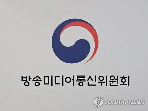 AI 입은 K방송콘텐츠 11편, 싱가포르서 해외 투자사 만난다