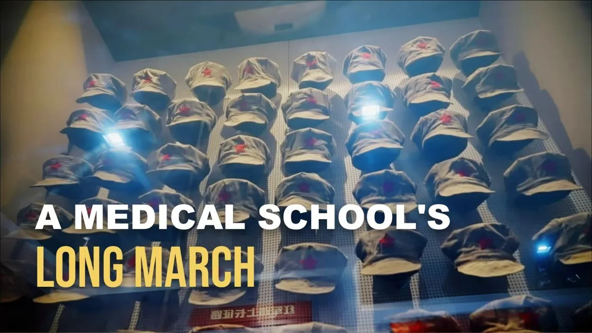 A Medical School's Long March