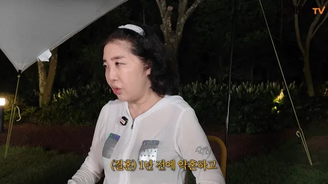 여에스더, '서울대 의대' 남친과 결혼 6개월 전 '파혼'.."확신 없었다"