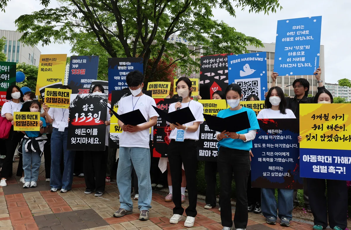 4개월 아이 살해 ‘무기징역’ 친모, 항소심서 ‘감형’···광주고법 ‘징역 35년’
