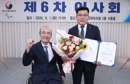 나고야 장애인아시안게임 선수단장에 박흥식 장애인육상연맹회장
