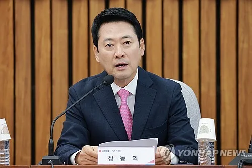 [속보] 장동혁 "당원주권 확대…당협위원장 선출에 당원 참여"