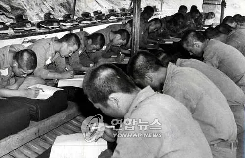 삼청교육대서 무슨 일이…감호생 소요사건 '민주화운동' 규명 요구