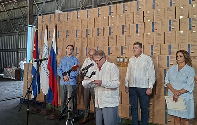 Россия передала Кубе более 750 тонн подсолнечного масла