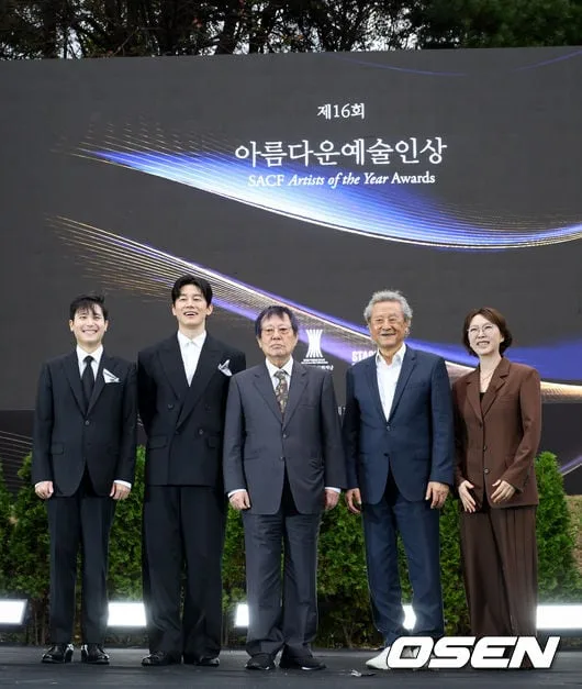 [사진]제16회 아름다운예술인상 수상자들