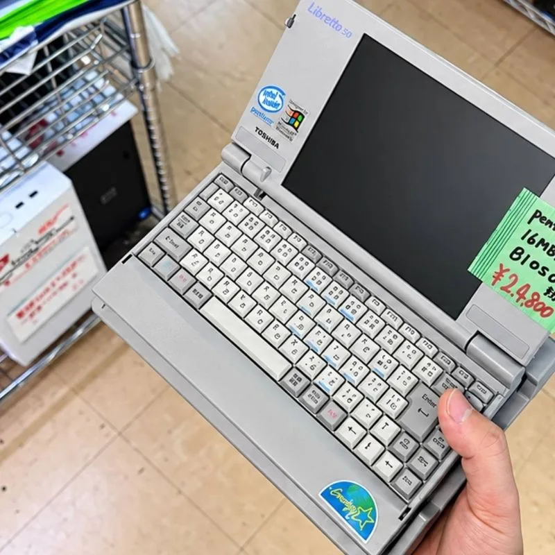 Actualité : Au Japon, un homme tombe sur un Toshiba Libretto 50 sous Windows 95 qui était un PC portable de luxe à sa sortie en 1997