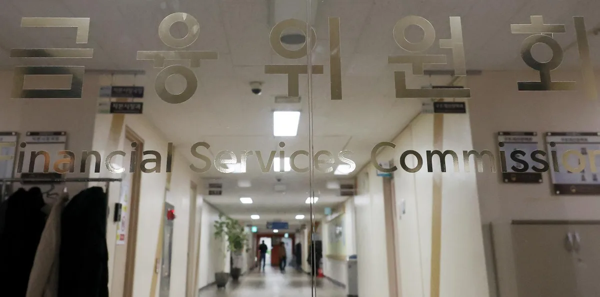 “성인될 때 7000만원 목돈” 아이자립펀드 신설