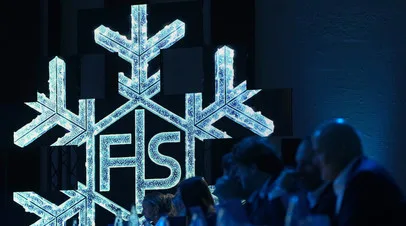 Дегтярёв: критерии допуска FIS становятся прозрачными и понятными