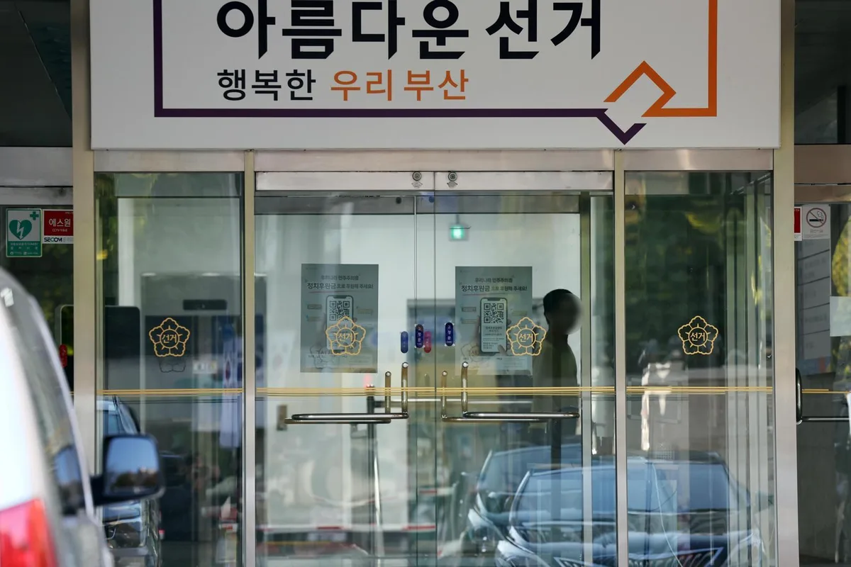 선관위특검 “최소 30곳서 투표자수 허위 입력”…합수본 수사의 6배