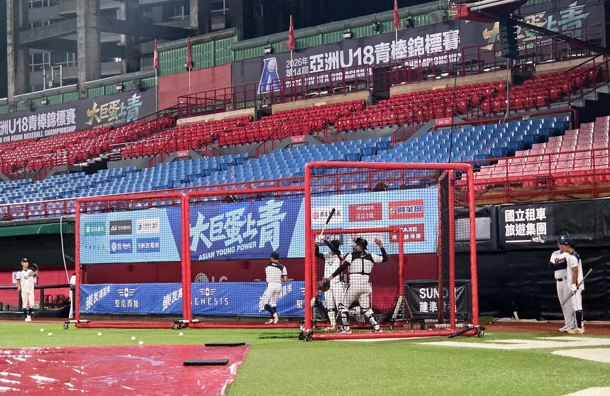 U-18 아시아야구선수권 오늘 개막…일본·대만 “한국은 파워 좋은 팀”