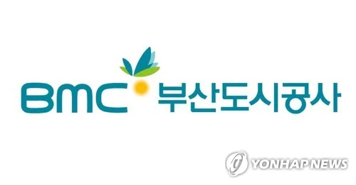 부산 에코델타시티 18·19블록 계약취소 2가구 재공급