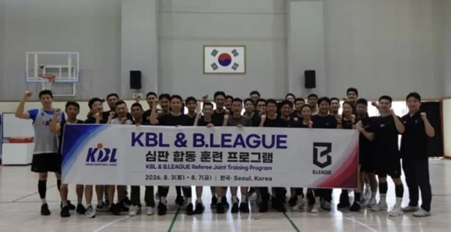 일본프로농구 B.리그, KBL에 프로심판 3명 파견…프리시즌 6경기 직접 관장