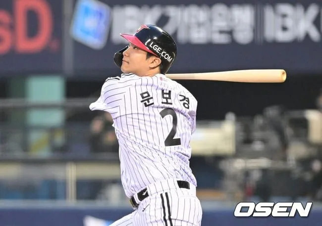 오지환-박동원 라인업 제외되다...'타율 5할 반등' 문보경 5번-문정빈 6번, LG 라인업 공개