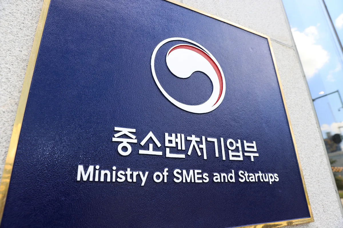 중기부, 수탁·위탁거래 실태조사 기간 1년으로 확대…1만5000개사 점검