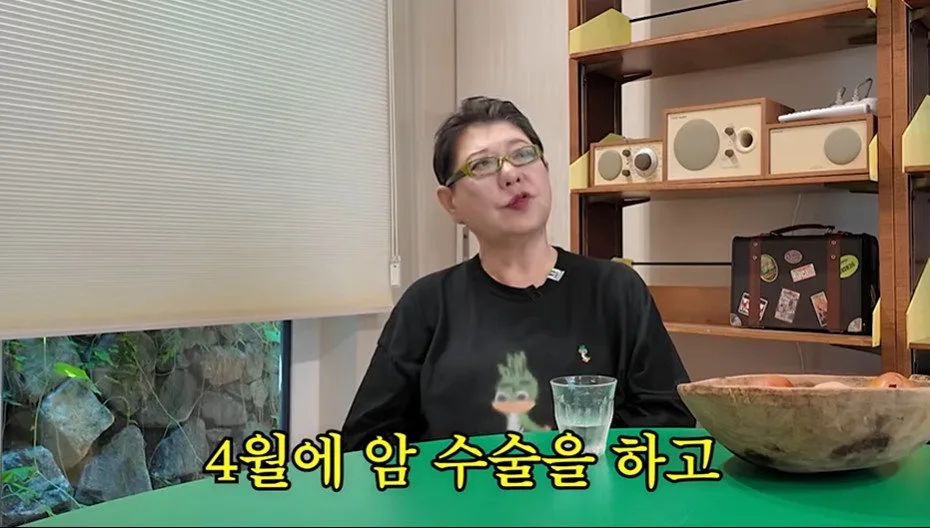 양희은, 충격 고백…“4월에 암 수술 후 6월에는 눈 수술 받아”