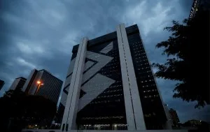 Banco do Brasil (BBAS3) tem lucro líquido de R$ 3,9 bi no 2T