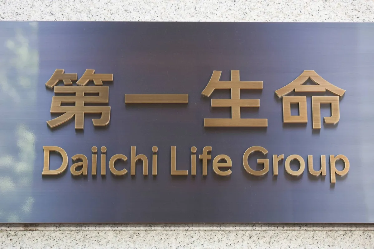 Daiichi Life offers $4.4 billion to buy rest of Challenger